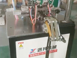 全自动尼龙U型双上止机视频